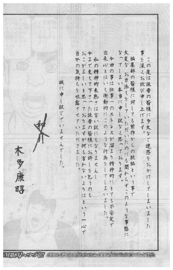 圖片6 圖片6