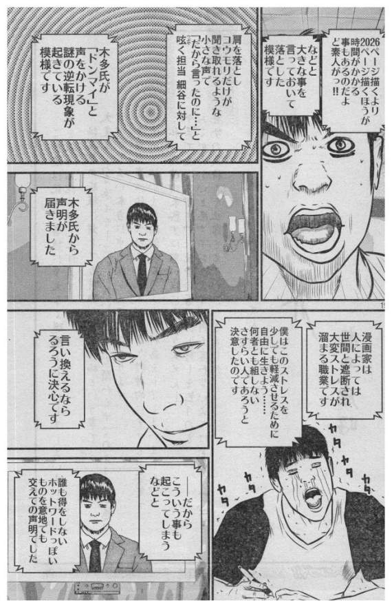 圖片5 圖片5