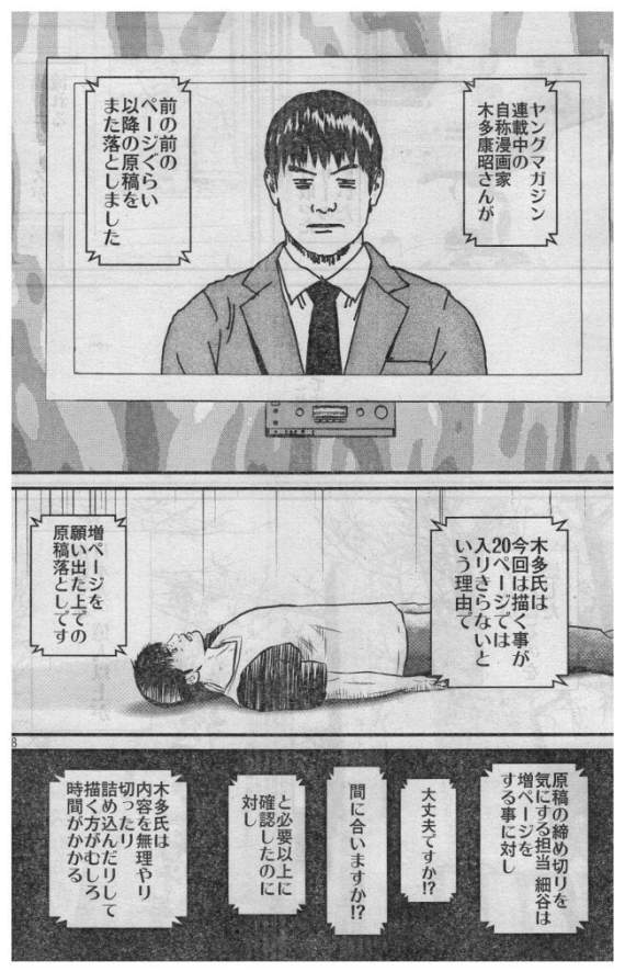 圖片4 圖片4