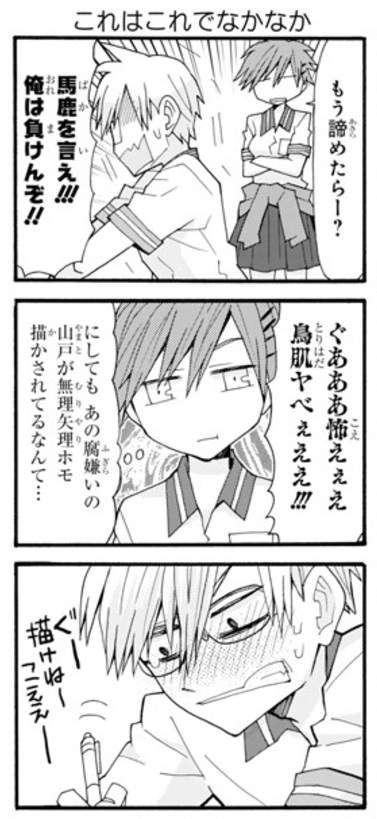 圖片6 圖片6
