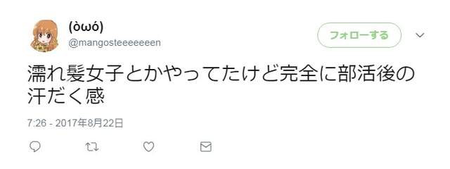 圖片29 圖片29