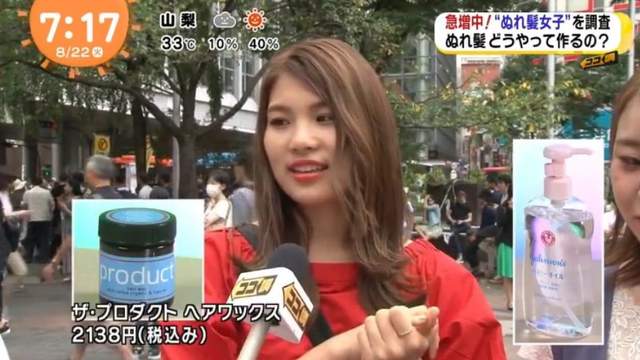 圖片7 圖片7
