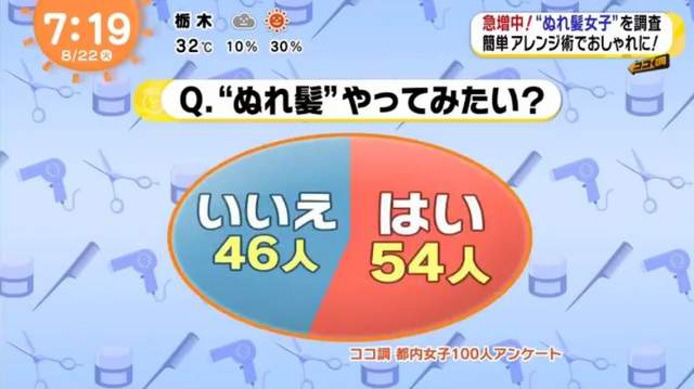圖片8 圖片8