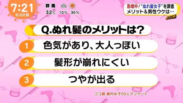 圖片18 圖片18