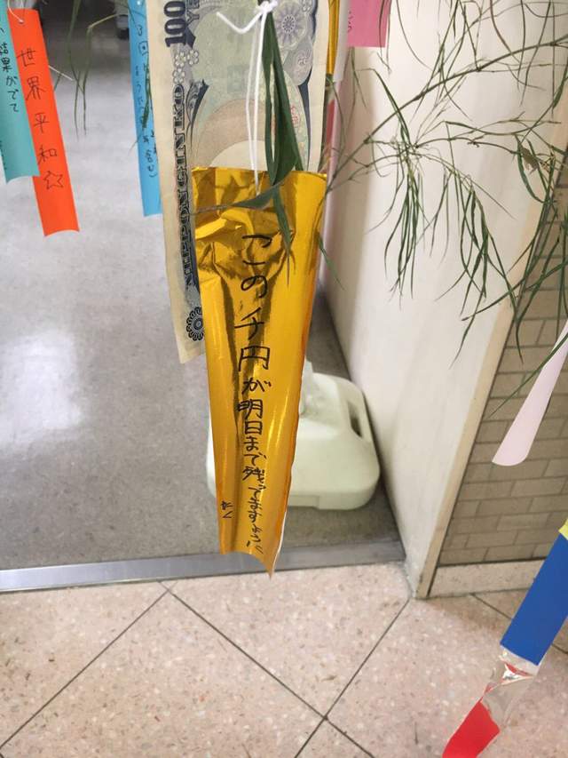 圖片11 圖片11