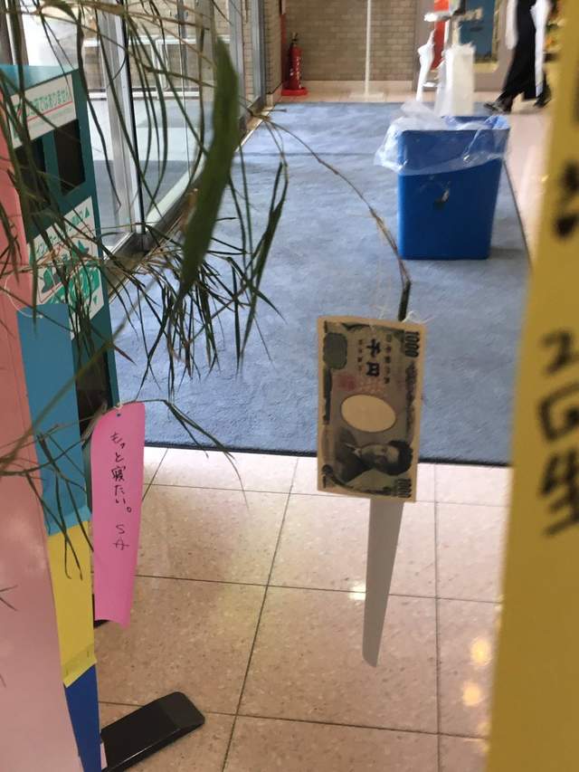 圖片12 圖片12