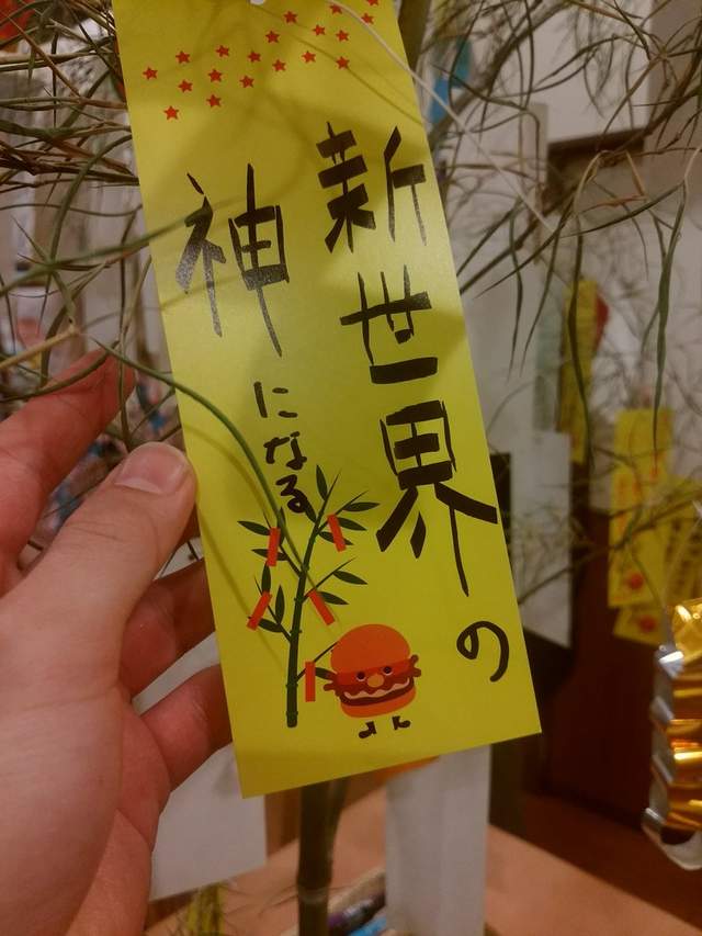 圖片10 圖片10