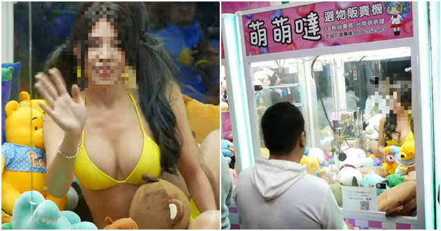 圖片6 圖片6