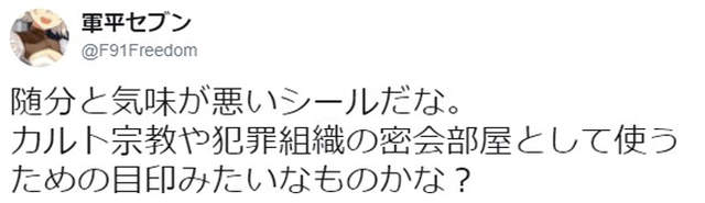圖片7 圖片7