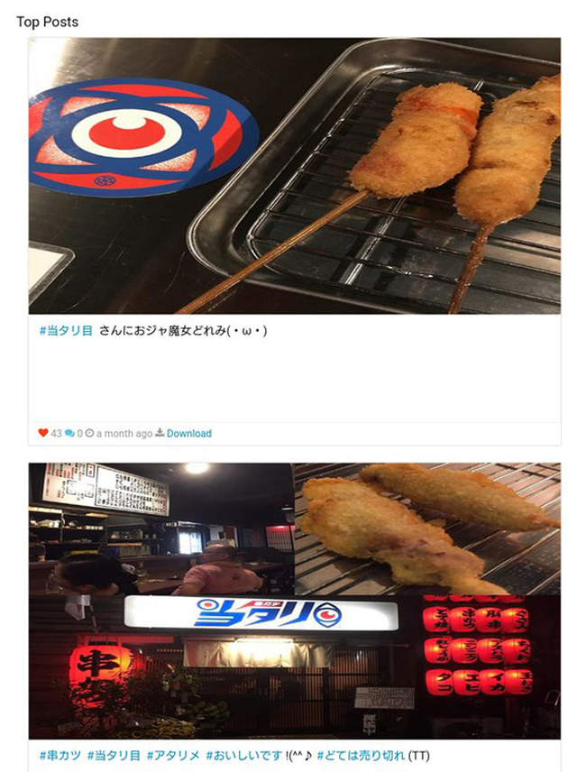 圖片9 圖片9