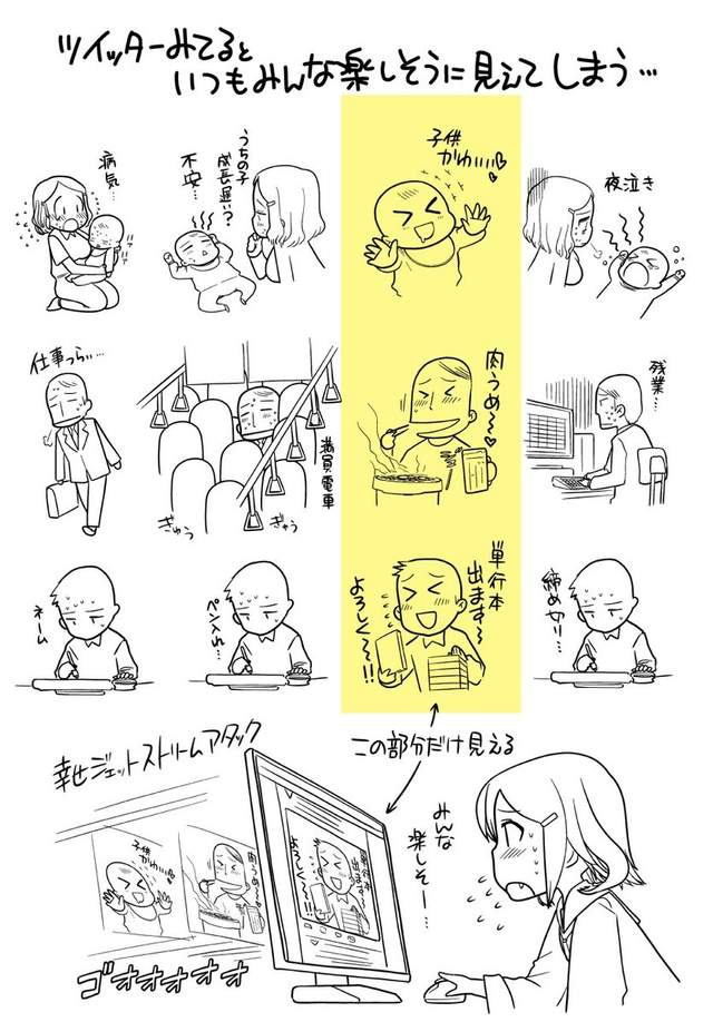 圖片5 圖片5