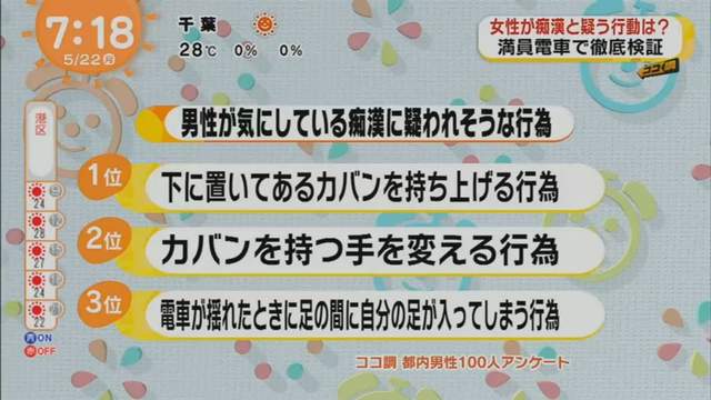 圖片12 圖片12