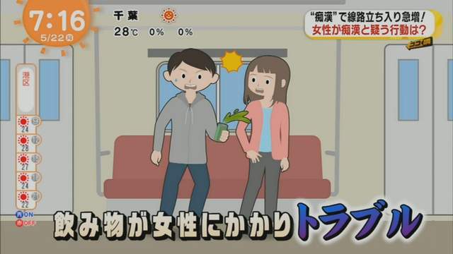 圖片4 圖片4