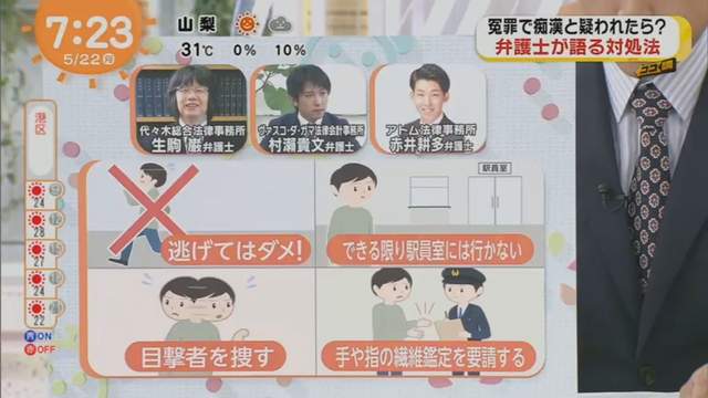 圖片35 圖片35
