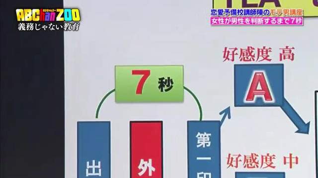 圖片17 圖片17