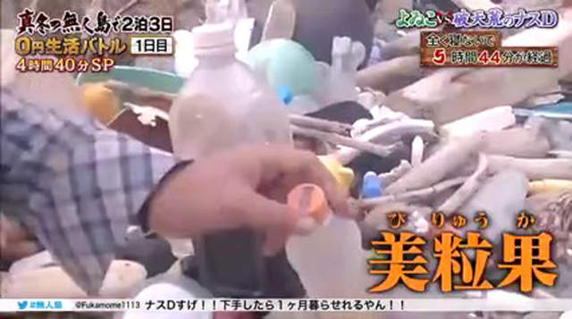 圖片9 圖片9