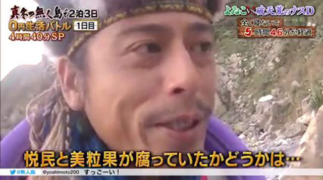 圖片20 圖片20