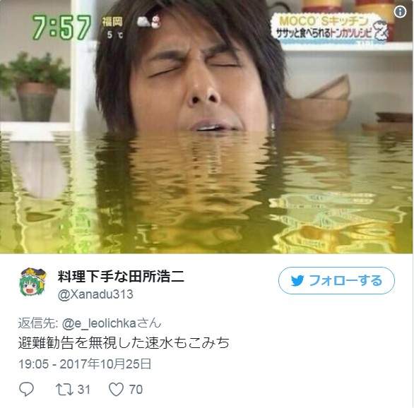 圖片12 圖片12