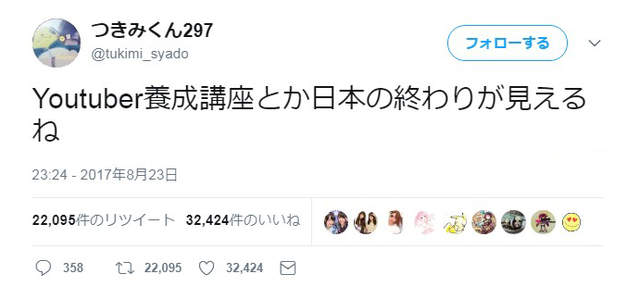圖片7 圖片7