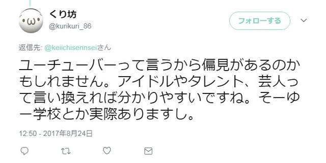 圖片12 圖片12