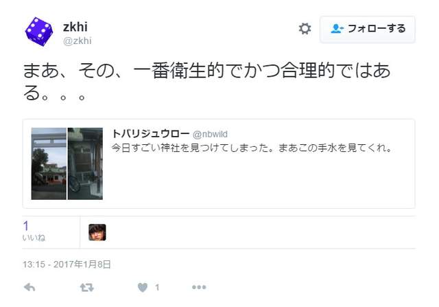 圖片7 圖片7