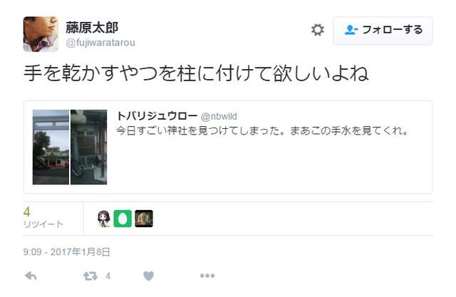 圖片8 圖片8
