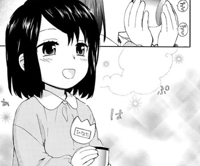 圖片5 圖片5