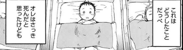 圖片4 圖片4
