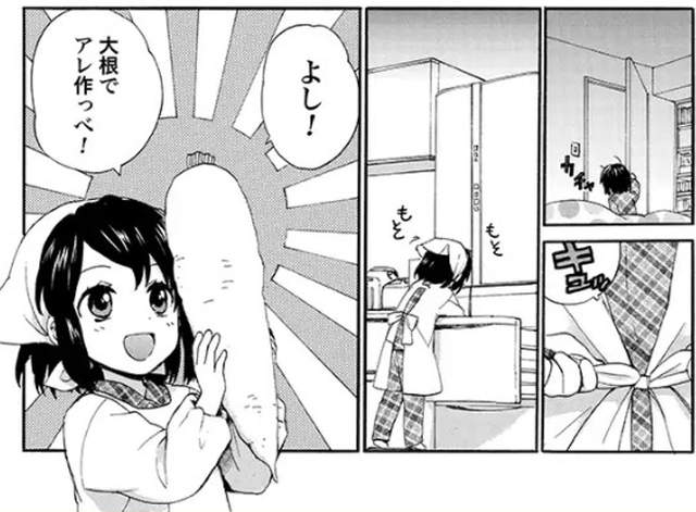圖片7 圖片7