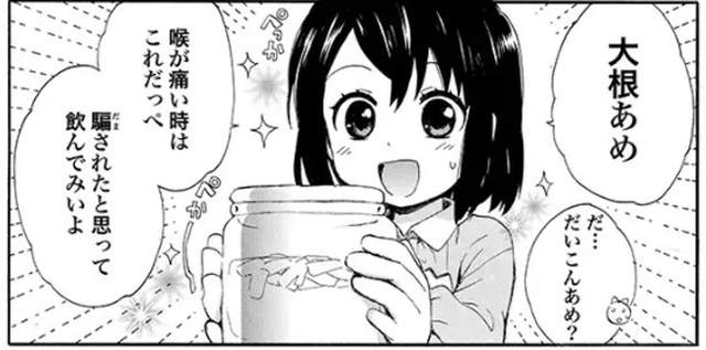 圖片8 圖片8