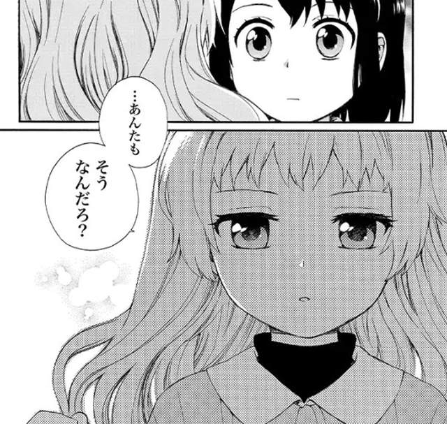 圖片12 圖片12