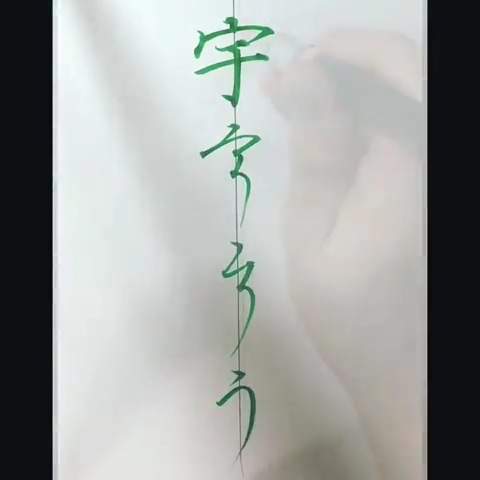 圖片4 圖片4