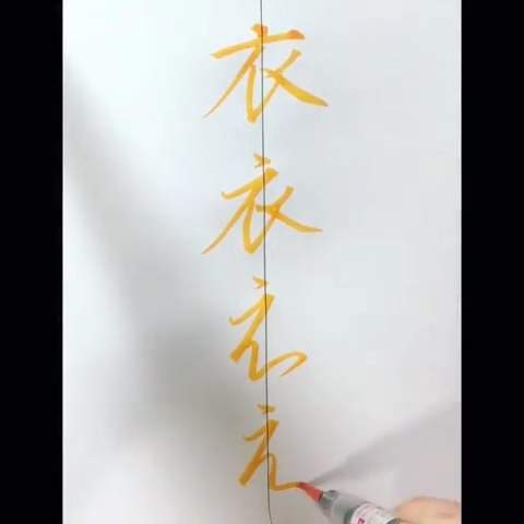圖片5 圖片5