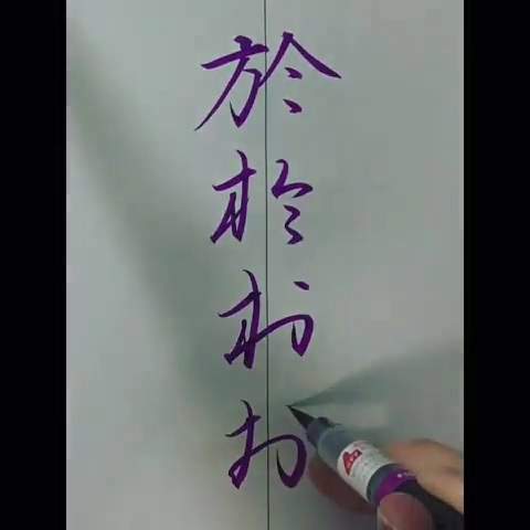 圖片6 圖片6