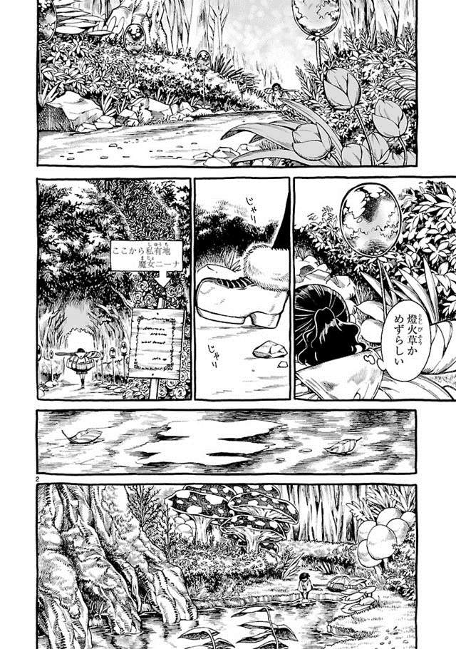 圖片4 圖片4
