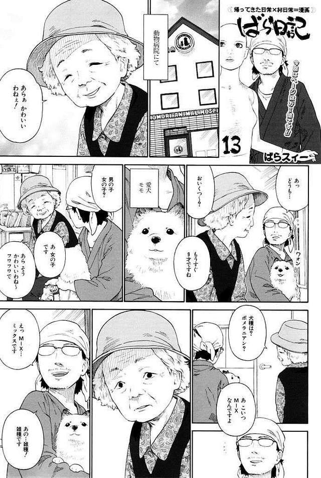 圖片4 圖片4