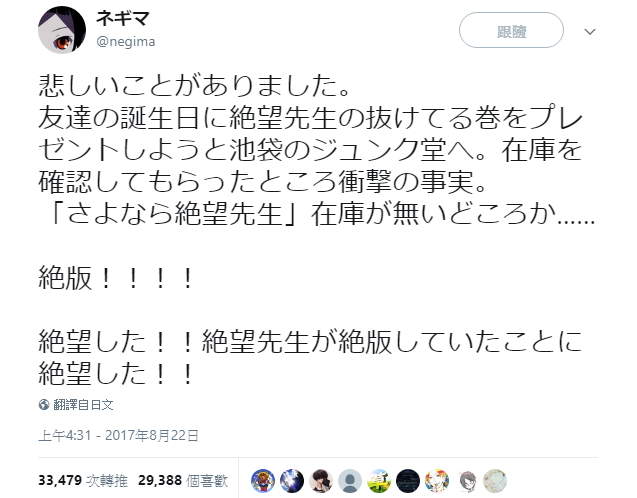 圖片5 圖片5