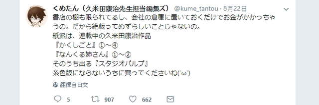 圖片8 圖片8