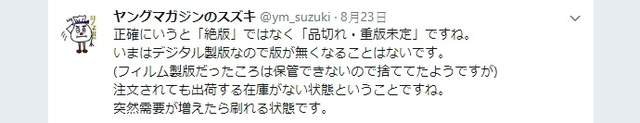 圖片11 圖片11
