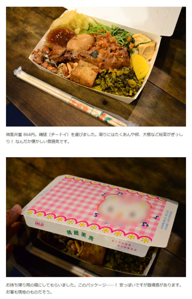 圖片19 圖片19