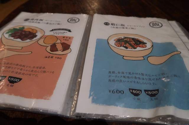 圖片8 圖片8