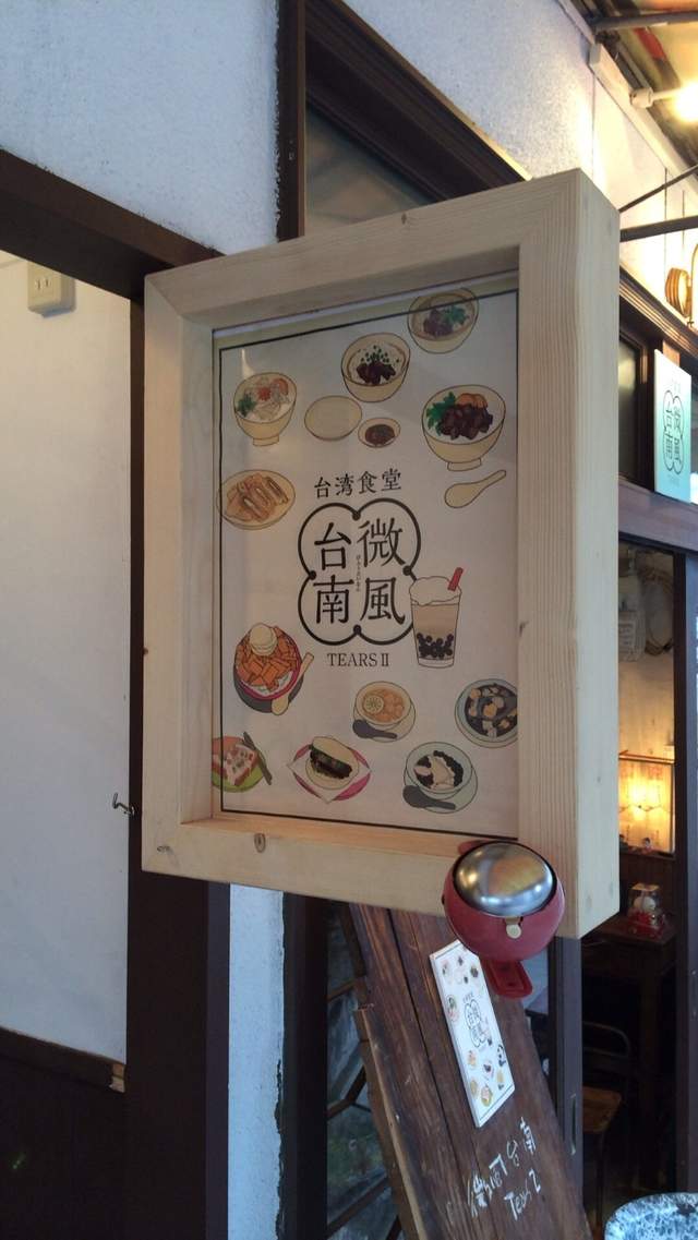 圖片4 圖片4