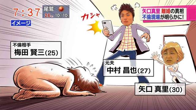 圖片16 圖片16