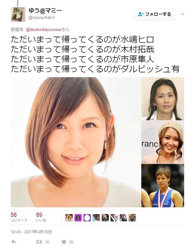 圖片17 圖片17