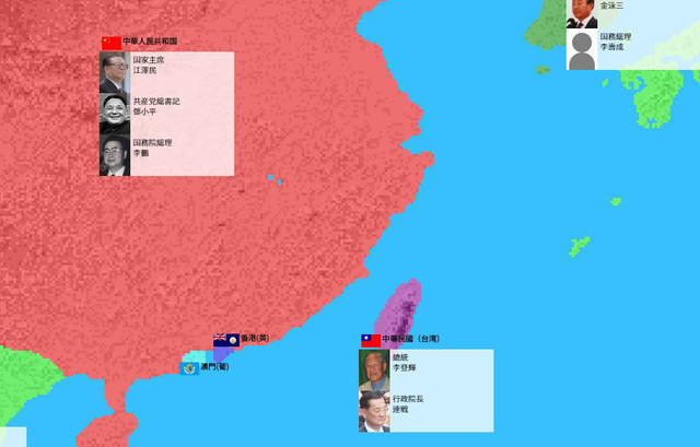 圖片12 圖片12