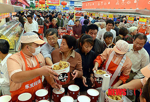 圖片15 圖片15
