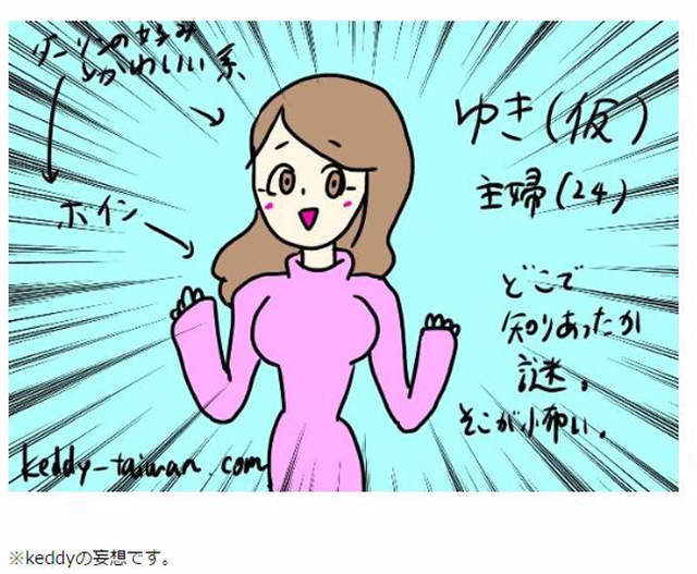 圖片7 圖片7