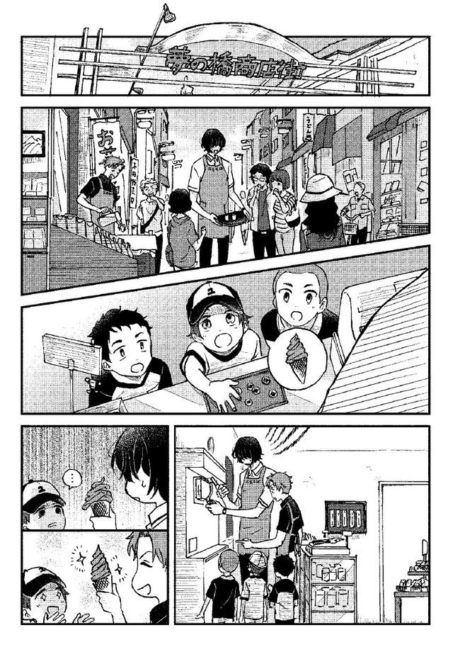 圖片4 圖片4