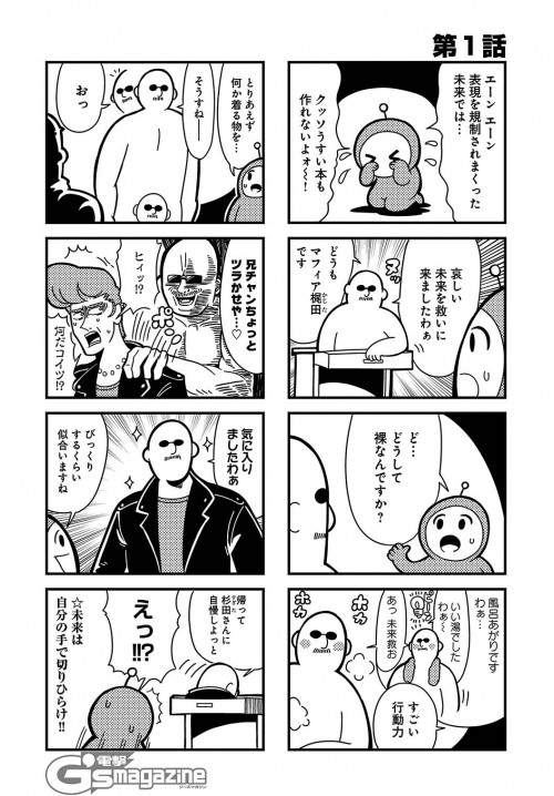 圖片5 圖片5