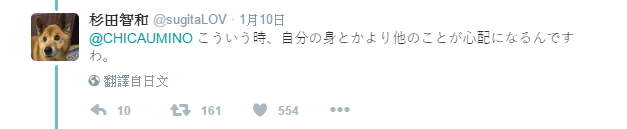圖片5 圖片5